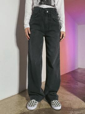 Unfooted beat denim pants