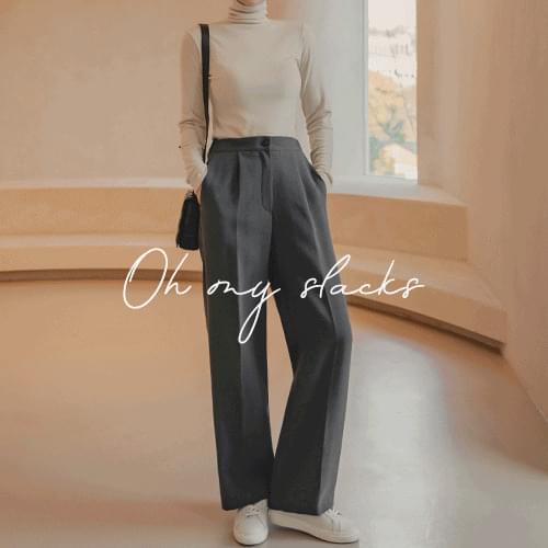 mercy pintuck wide slacks 长裤