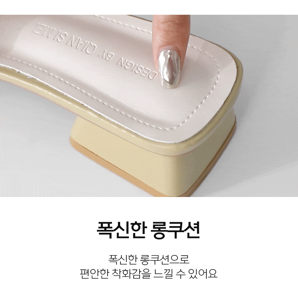 ITSHU Butterfly Ribbon Open Mule Sandals 11259 Codibook.