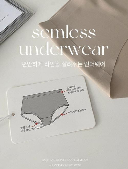 AWAB Jelly No Line Underwear Seamless/2color Codibook.