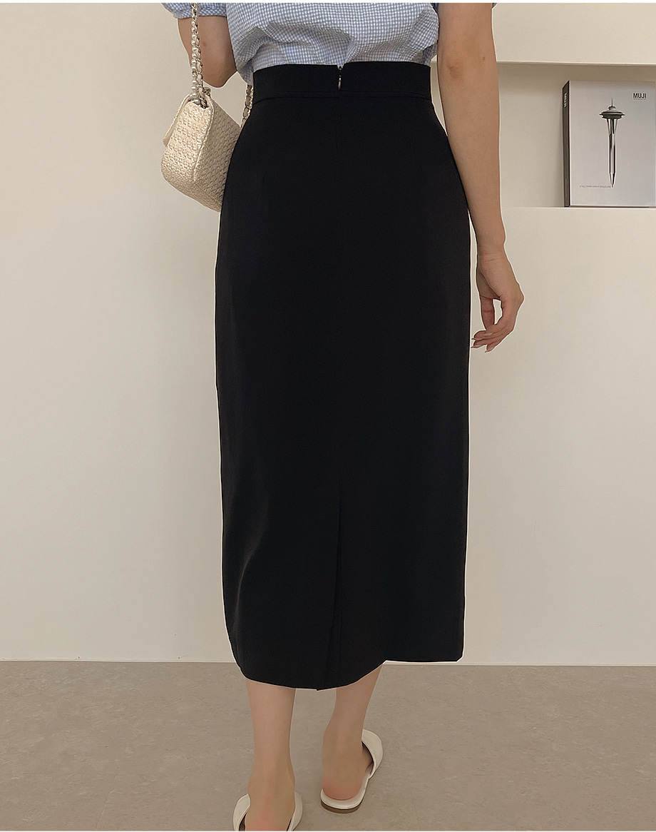 RIRINCO バックスリットロングタイトスカート