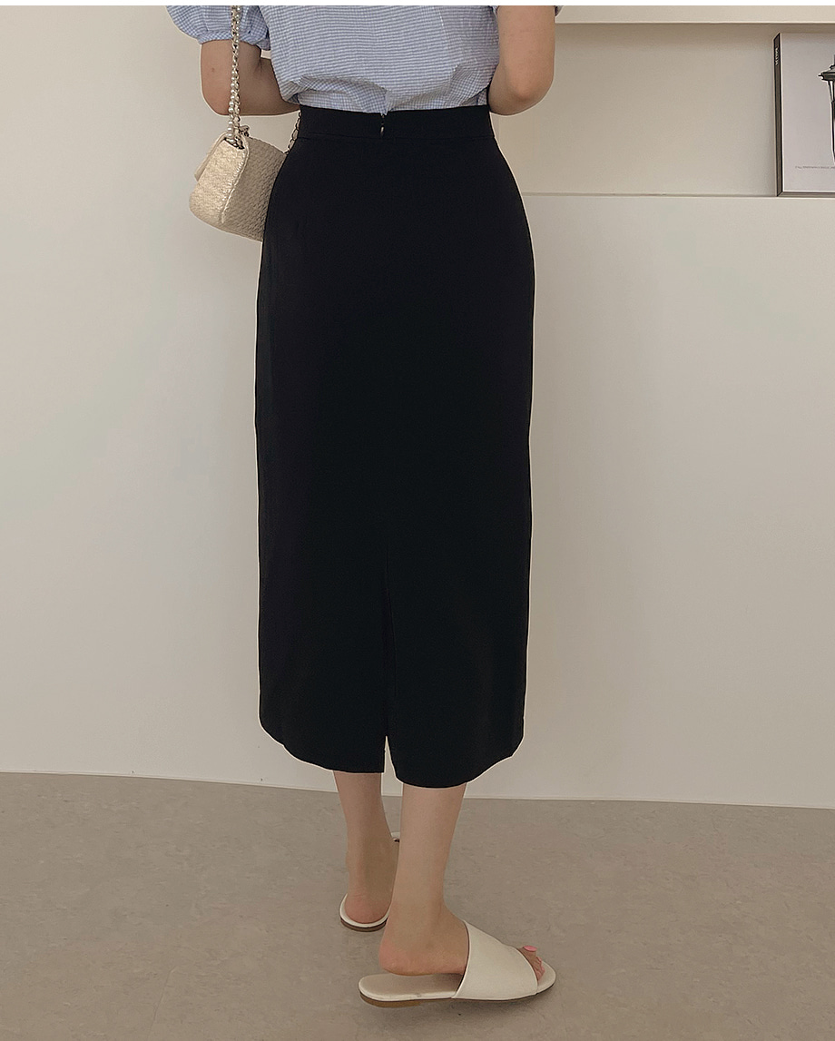 RIRINCO バックスリットロングタイトスカート