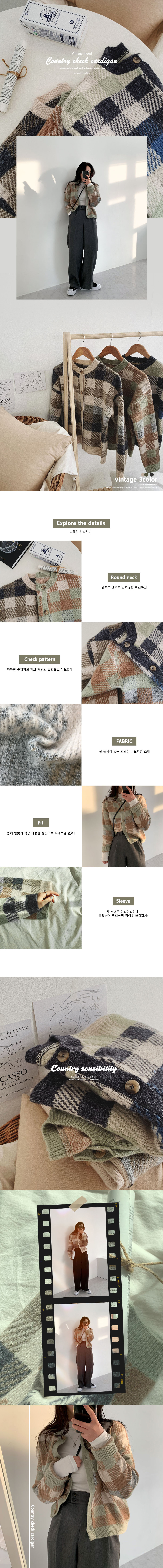 악세사리 모델 착용 이미지-S1L7