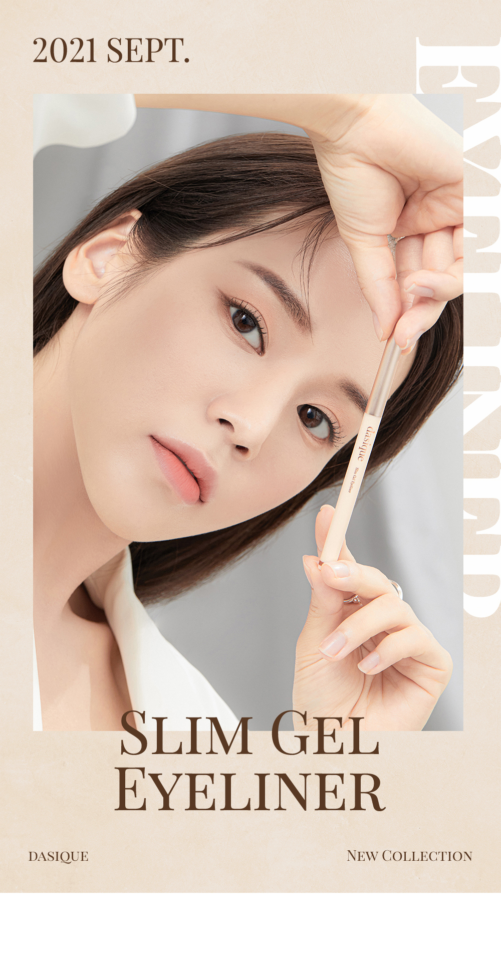 악세사리 모델 착용 이미지-S1L1