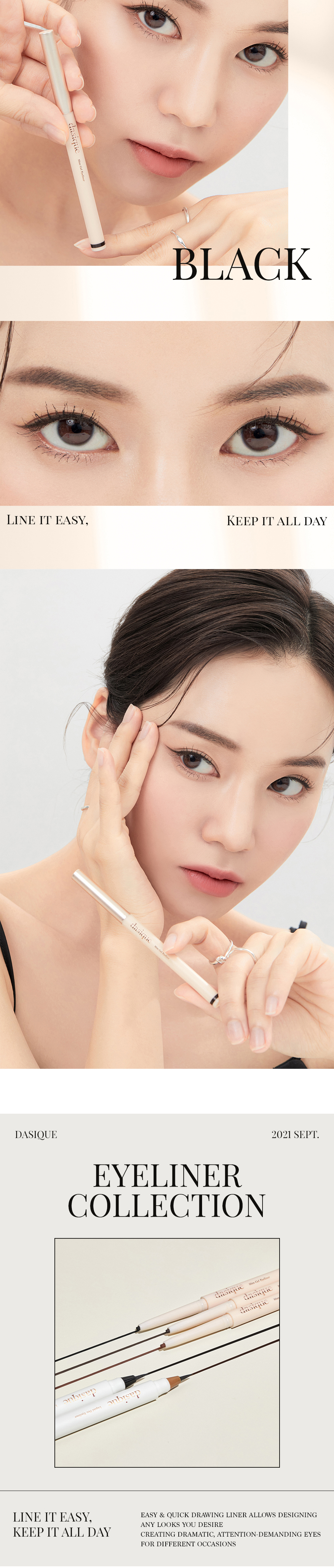 악세사리 상품상세 이미지-S1L2