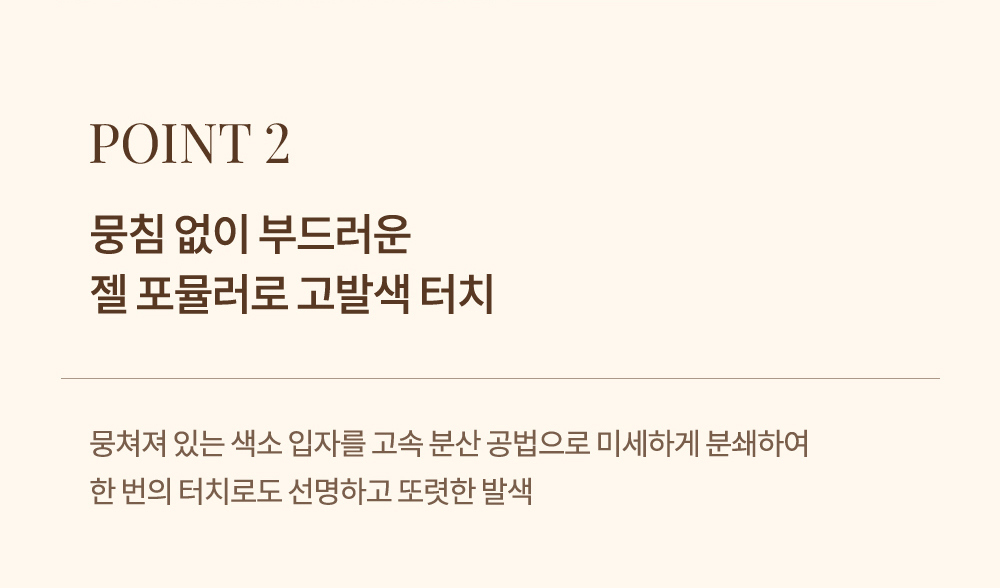악세사리 상품 이미지-S1L4