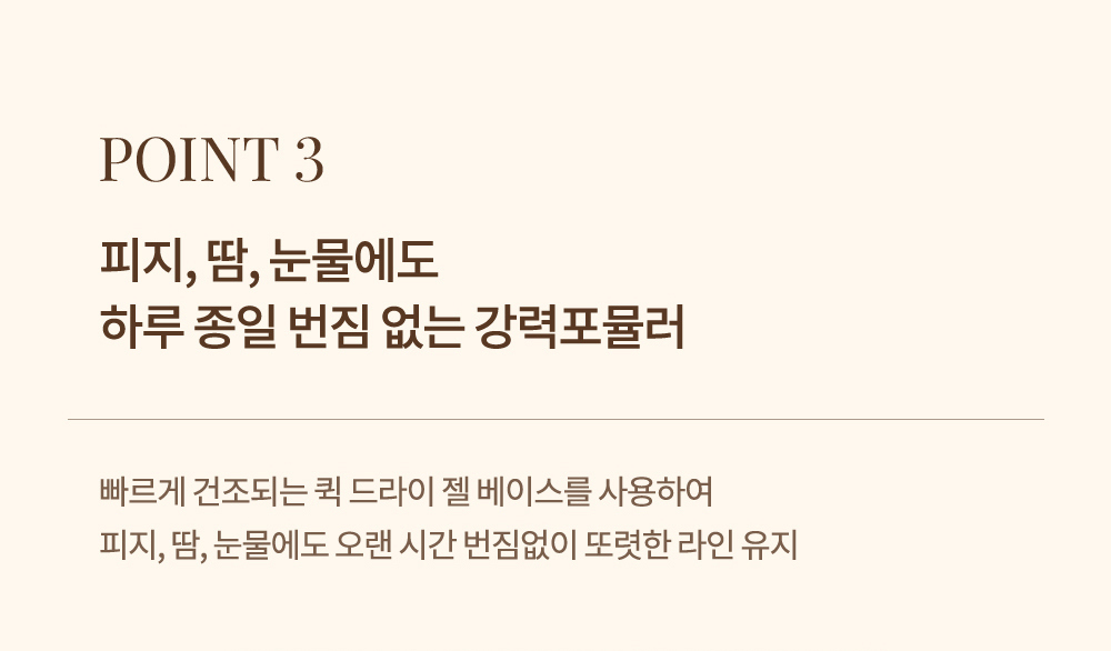 악세사리 상품 이미지-S1L5