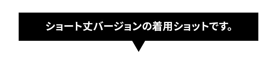 RIRINCO ショート丈カラーネックカットオフ長袖ワンピース