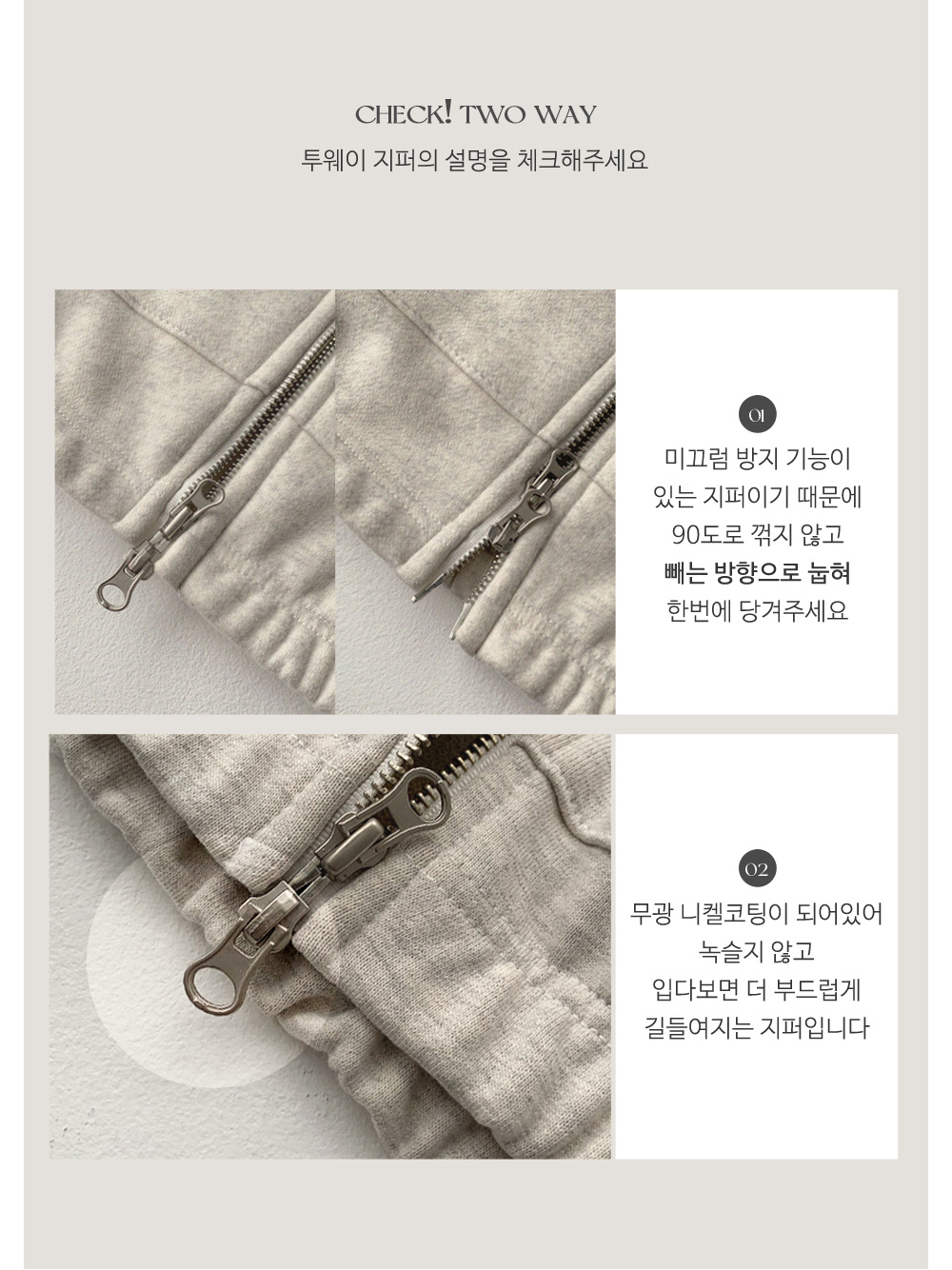 악세사리 상품상세 이미지-S1L14