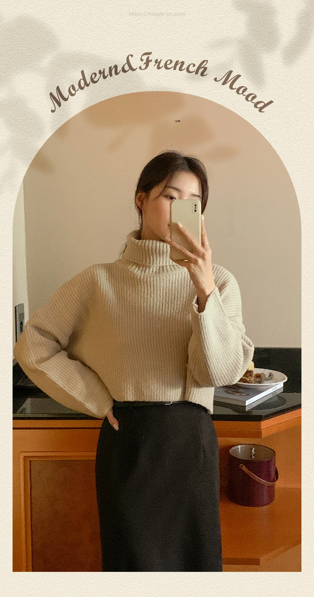 머플러 모델 착용 이미지-S1L8