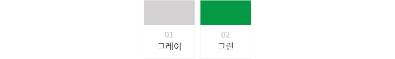 긴팔 티셔츠 -S1L5