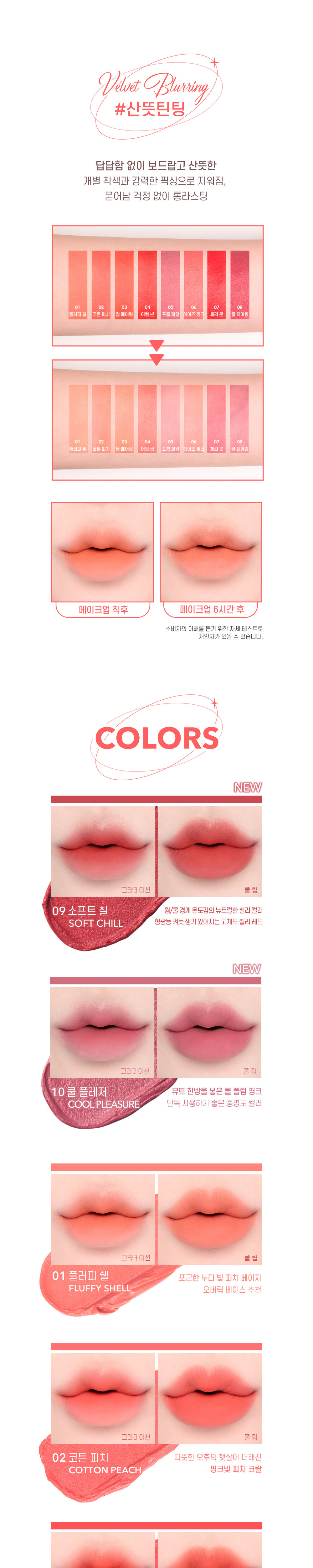 악세사리 화이트 색상 이미지-S2L3