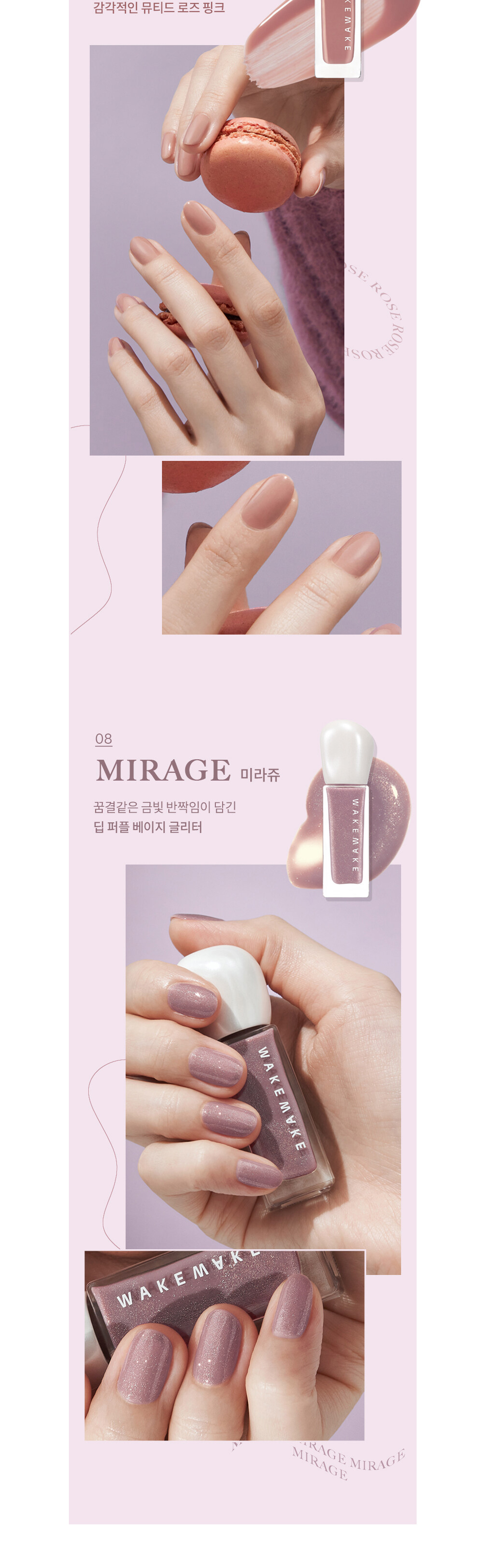 악세사리 상품상세 이미지-S1L3
