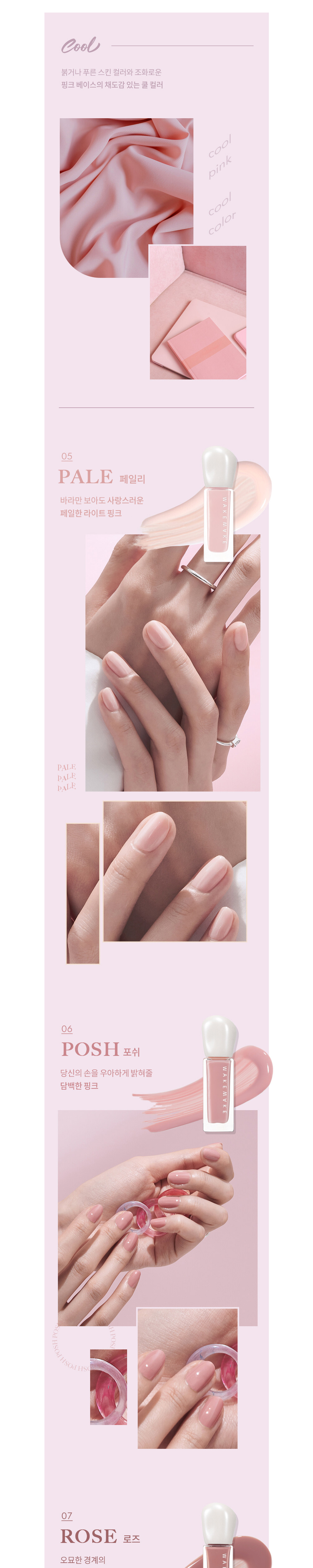 악세사리 상품상세 이미지-S1L3