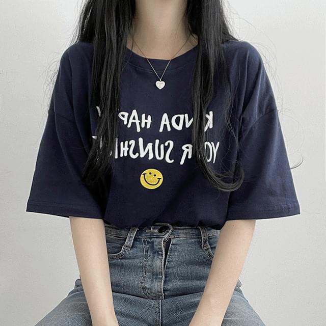 Your Smile Regular Sleeve T-Shirt