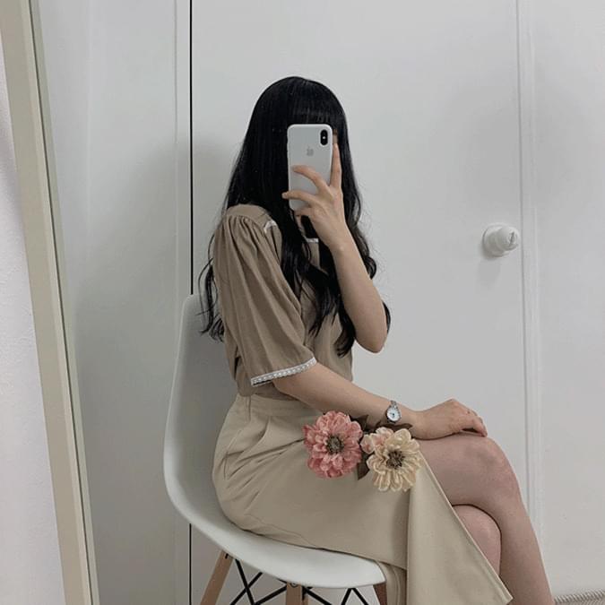 Kishi H-line team skirt