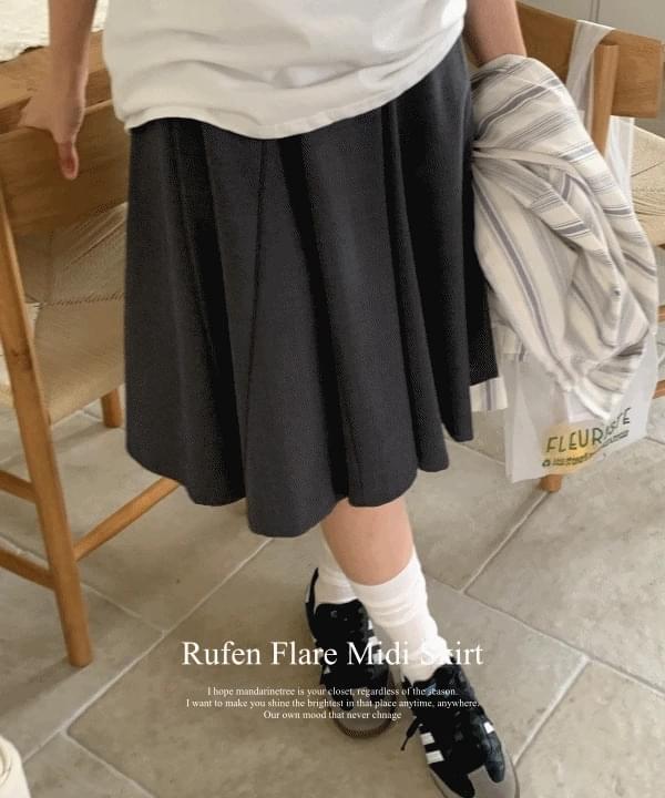 Lupine back banding belt flare A-line midi skirt guest look date look 4 colors