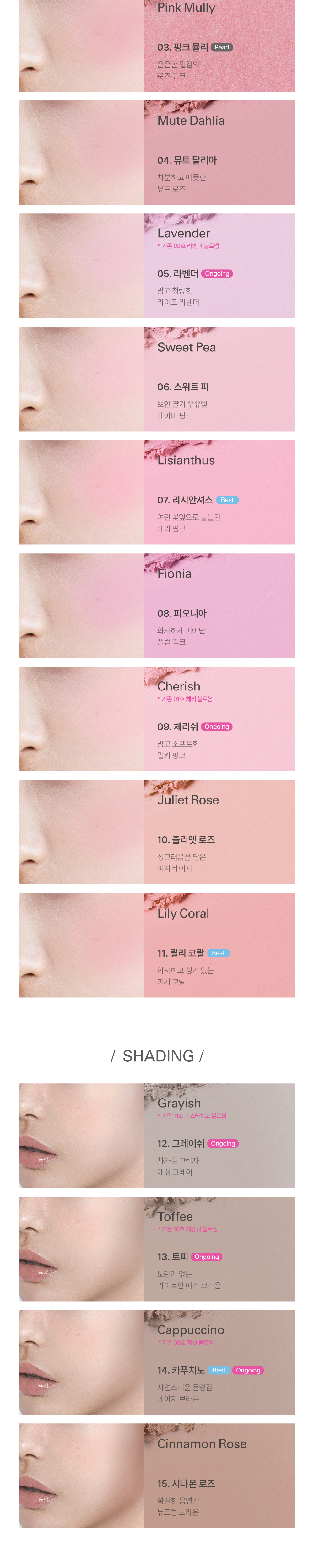 미니 스커트 상품상세 이미지-S1L2