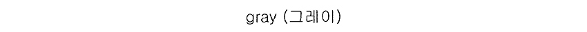 반팔 티셔츠 화이트 색상 이미지-S1L89