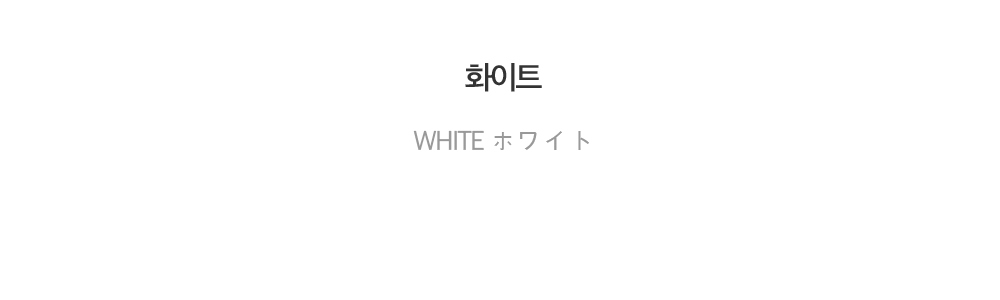 재킷 -S1L13