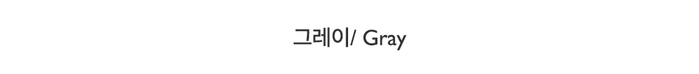 카디건 -S1L19