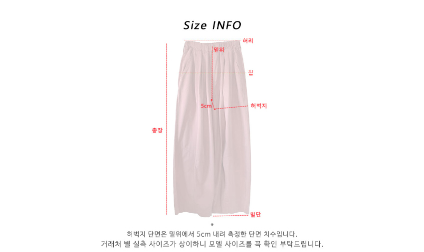 드레스 베이비핑크 색상 이미지-S1L126