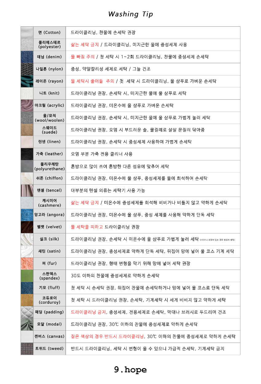 드레스 -S1L129