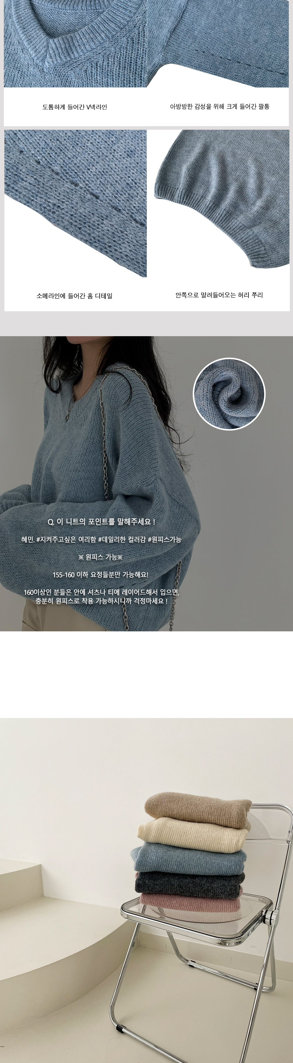 머플러 모델 착용 이미지-S1L7