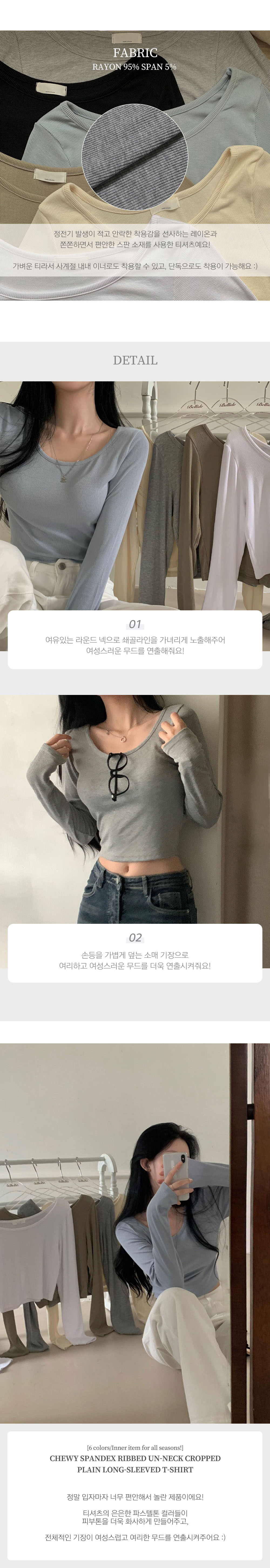 악세사리 상품상세 이미지-S3L1