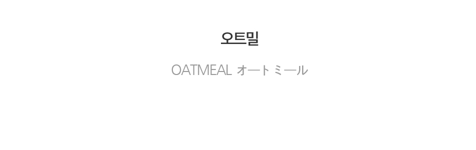 반바지 -S1L11