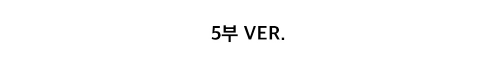 악세사리 차콜 색상 이미지-S1L14