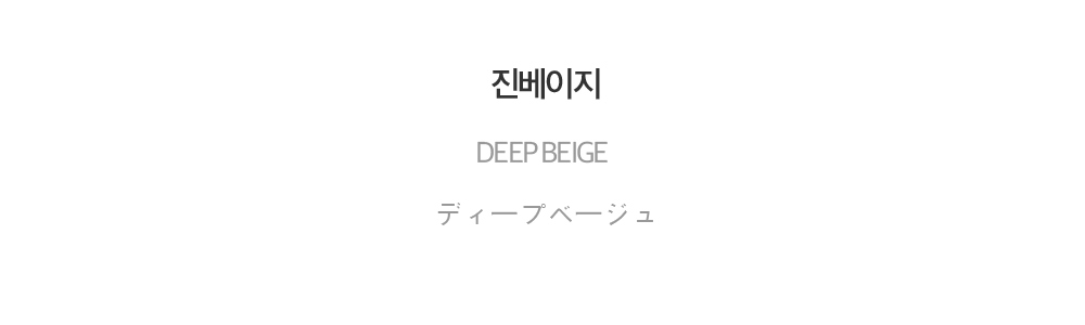 악세사리 -S1L75
