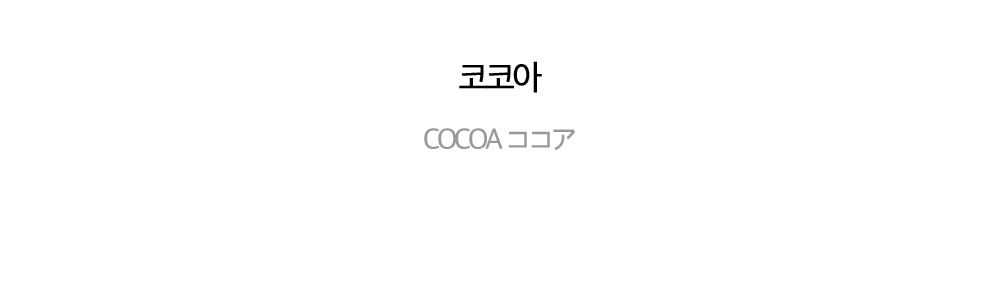 악세사리 -S1L111