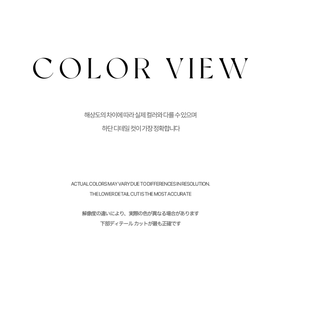 악세사리 -S1L4