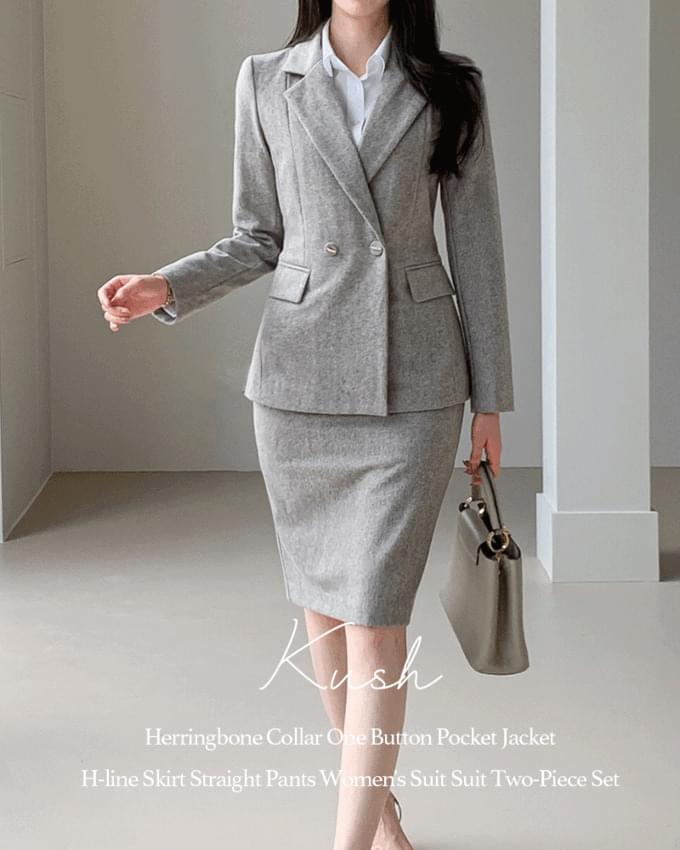 Cushion Herringbone Collar One Button Pocket Jacket H-Line Skirt Straight Pants Women's Suit Two-Piece Set 套装