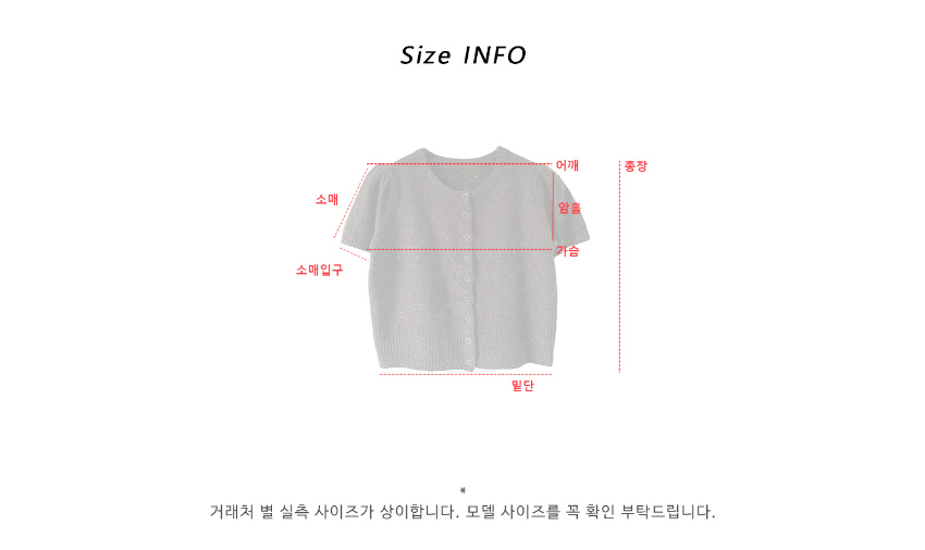 반팔 티셔츠 그레이 색상 이미지-S1L43