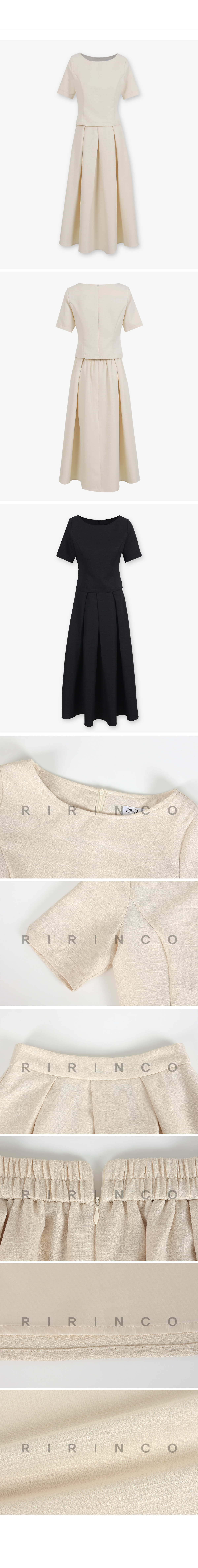 헤빈드온 트위드 맞주름 뒷밴딩 투피스 세트