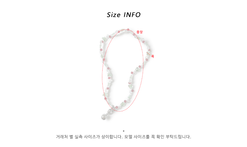 악세사리 화이트 색상 이미지-S1L43
