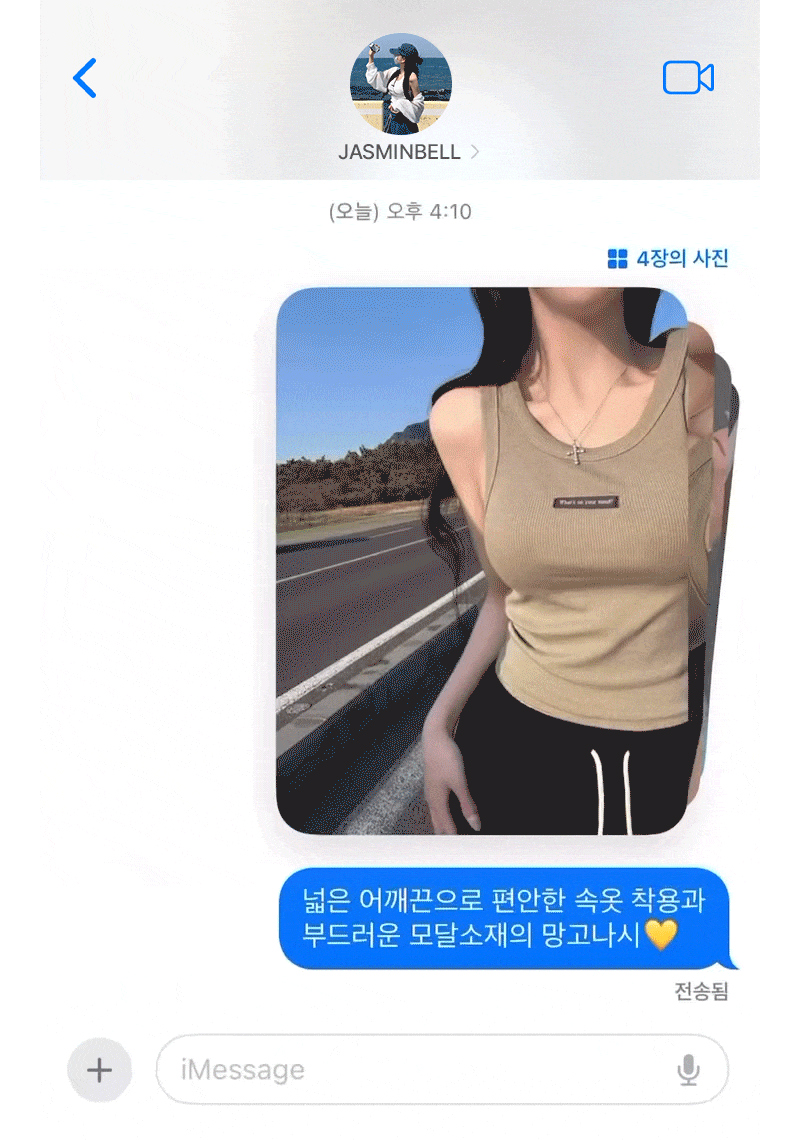 드레스 상품상세 이미지-S1L2