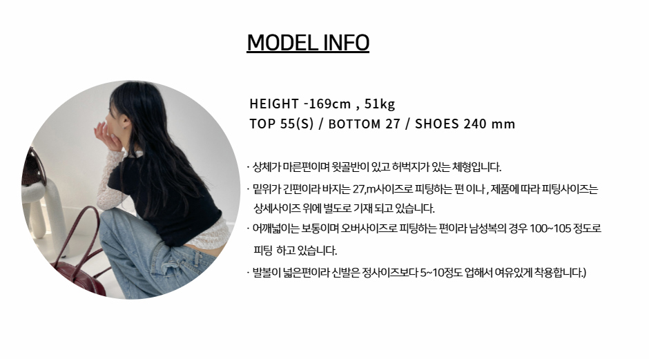 가방 -S1L15