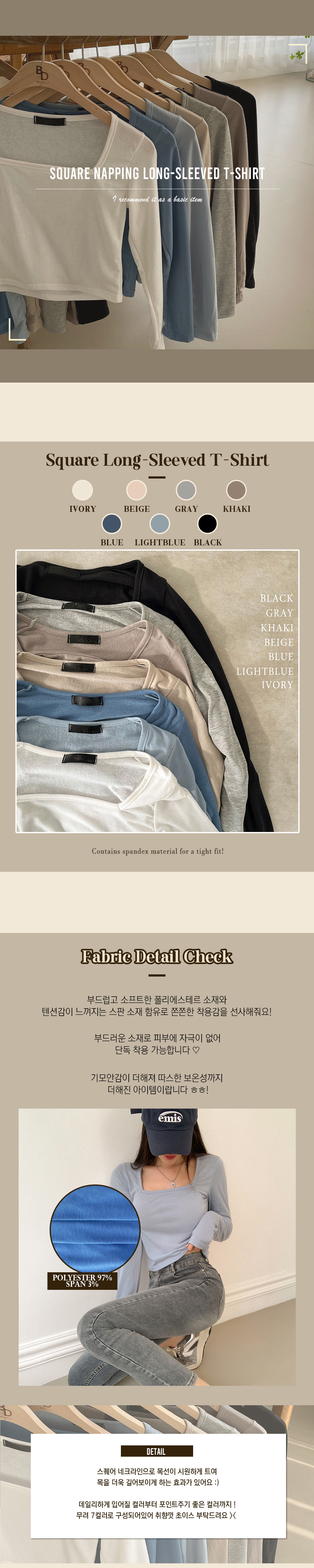 악세사리 모델 착용 이미지-S1L7