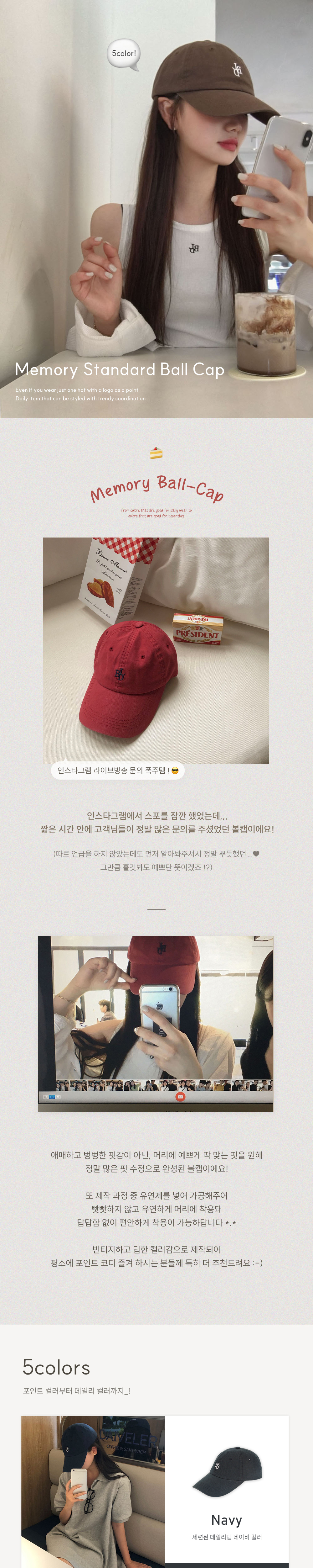 악세사리 상품상세 이미지-S1L9