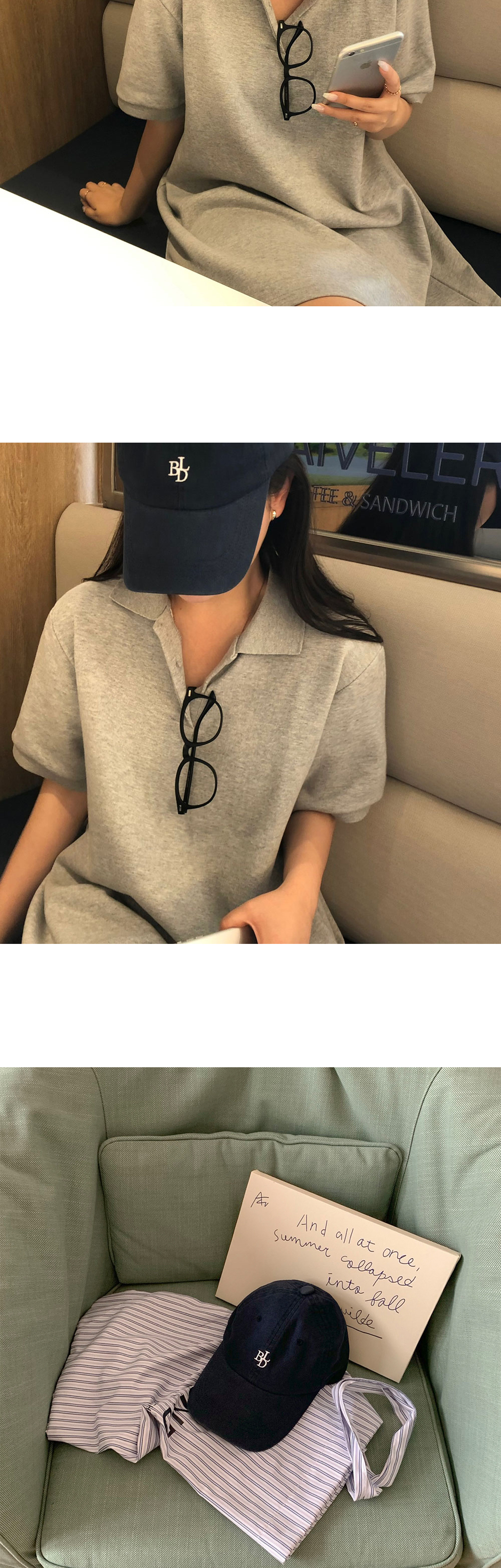 악세사리 상품상세 이미지-S1L8