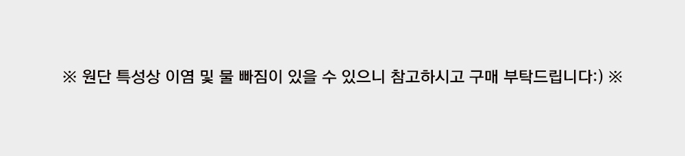 악세사리 화이트 색상 이미지-S5L1