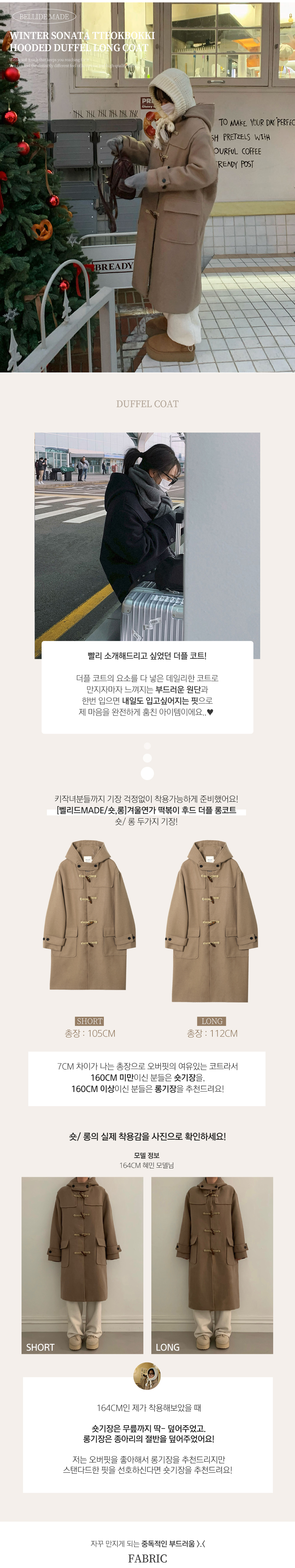 화장품 화이트 색상 이미지-S7L1