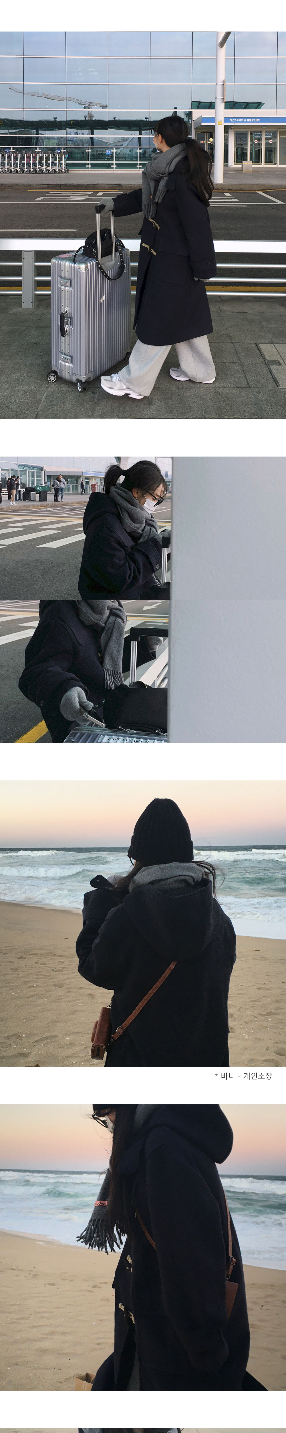 화장품 상품상세 이미지-S12L1