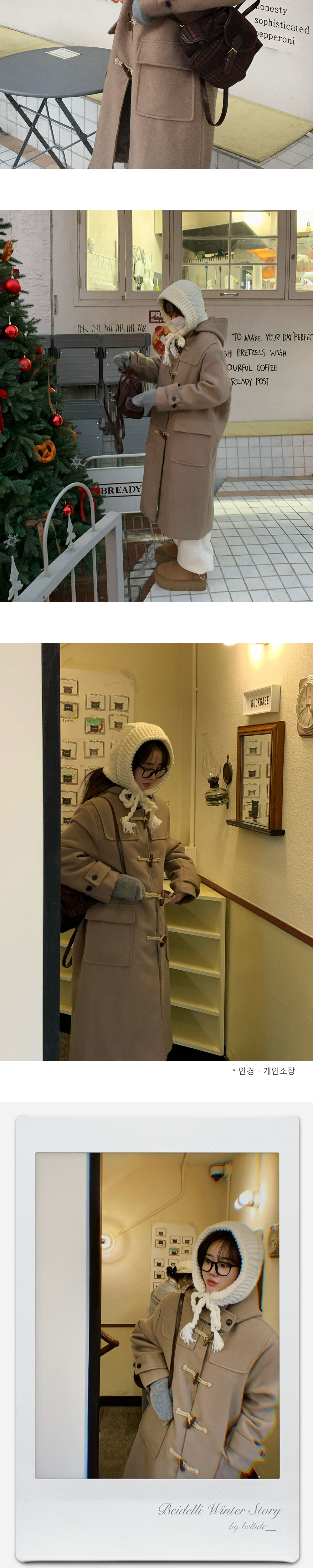 화장품 상품상세 이미지-S1L14