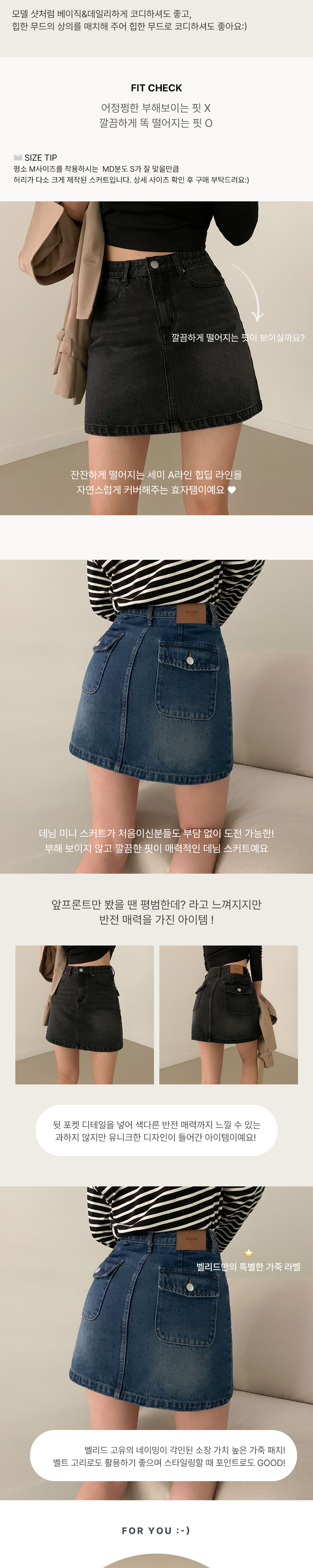 악세사리 차콜 색상 이미지-S2L1