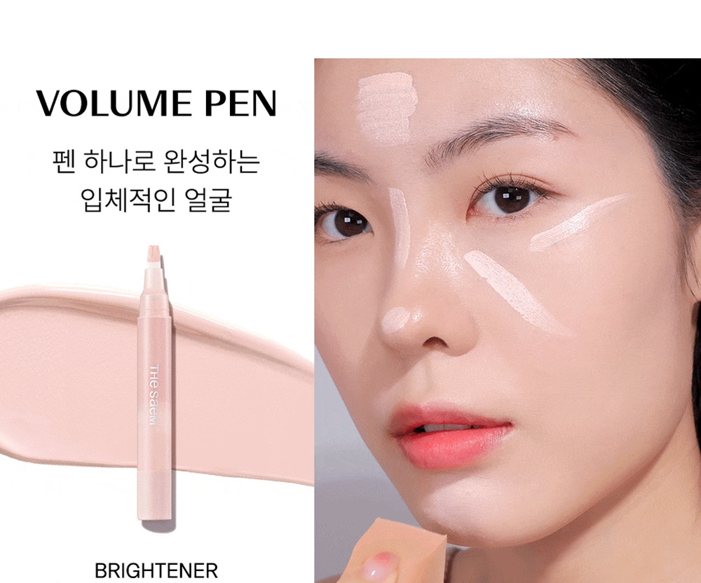 악세사리 상품상세 이미지-S1L4