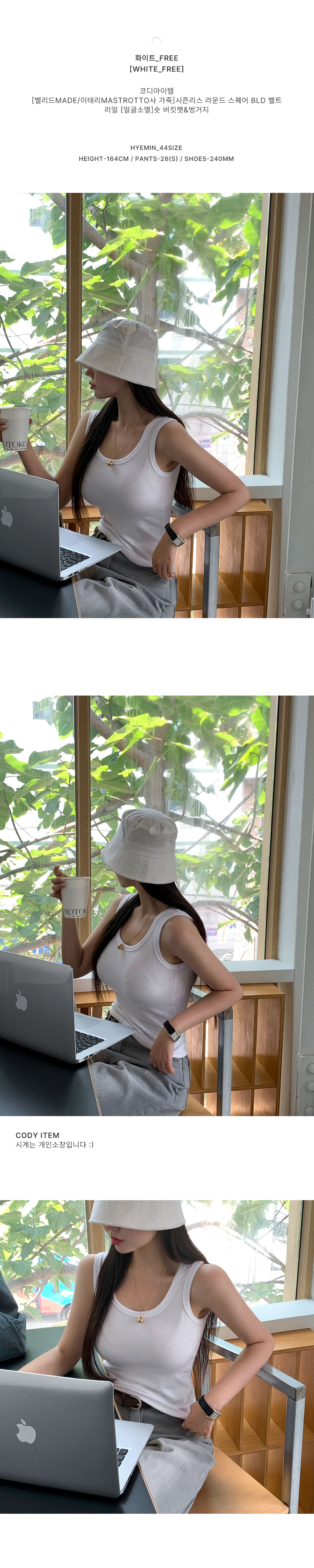 악세사리 상품상세 이미지-S1L8
